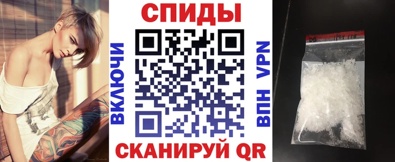 кракен tor  Кашин  АМФЕТАМИН Premium  купить  