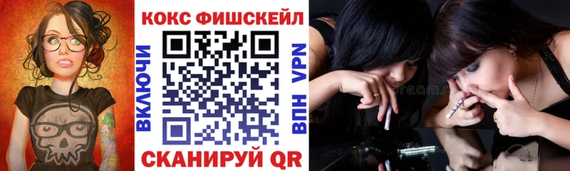 mega как зайти  Кашин  КОКАИН Боливия  купить наркотик 