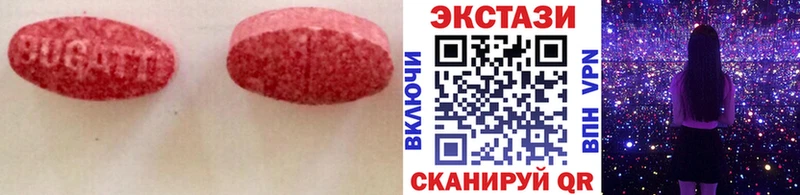 где купить   Кашин  Ecstasy DUBAI 