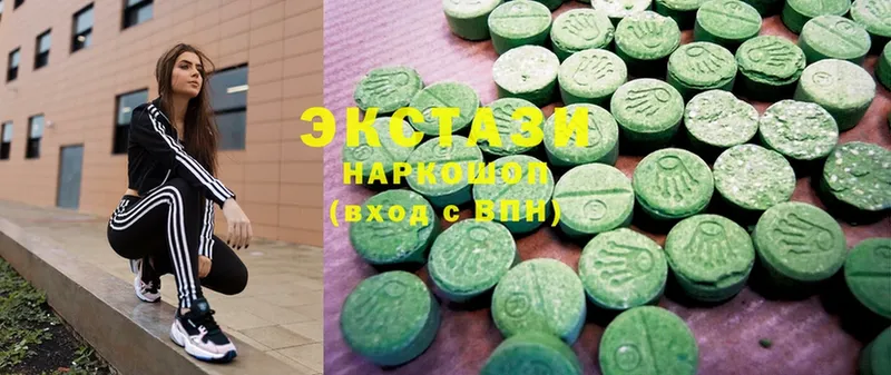 как найти закладки  Кашин  площадка формула  Ecstasy ешки 