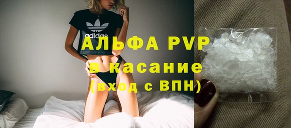 гашишное масло Мегион