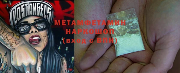 эйфоретик Магадан