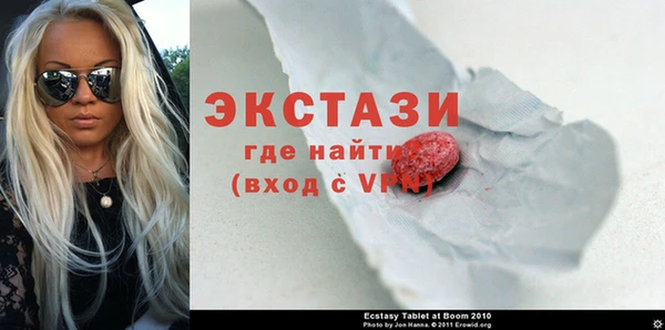мефедрон Михайловск