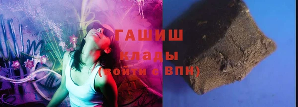 МДПВ Михайлов