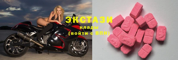 кокаин премиум Медвежьегорск