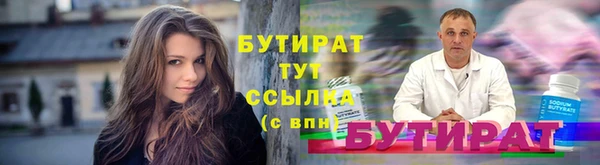 кокаин колумбия Михайловка