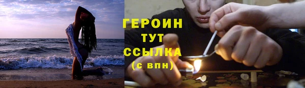 кокаин колумбия Михайловка