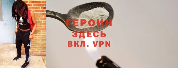 МДПВ Михайлов