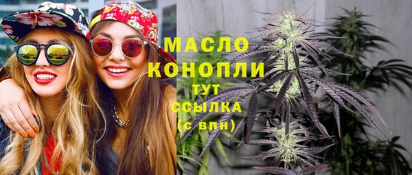 кокаин премиум Медвежьегорск