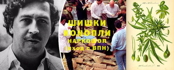 кокаин премиум Медвежьегорск