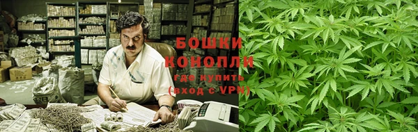 гашишное масло Мегион