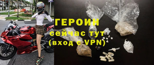 кокаин премиум Медвежьегорск