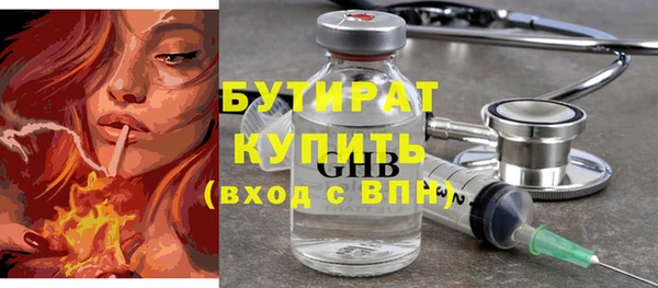 кокаин премиум Медвежьегорск