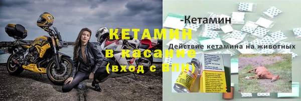 МДПВ Михайлов