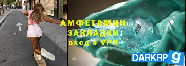 кокаин колумбия Михайловка