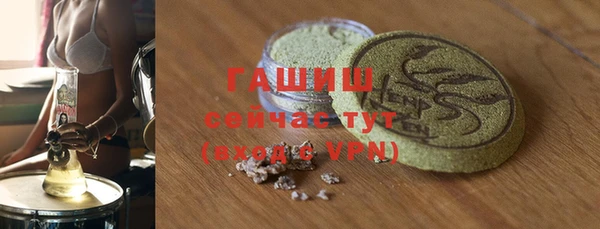 кокаин премиум Медвежьегорск