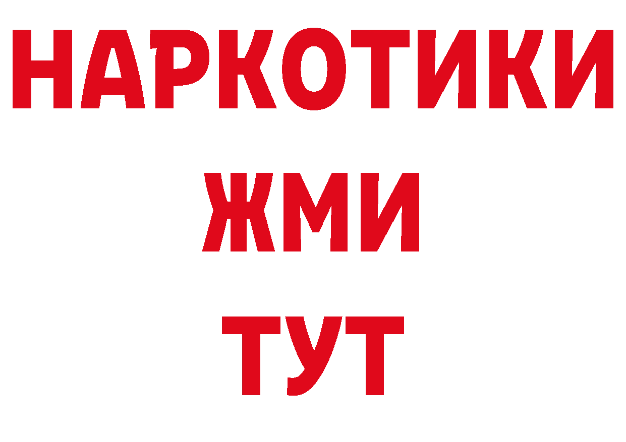 А ПВП СК как зайти это мега Кашин