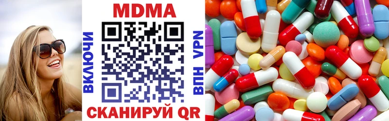 MDMA VHQ Кашин